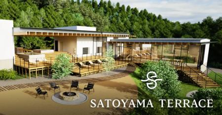 里山の自然にとけ込む贅沢な眠り！「SATOYAMA TERRACE