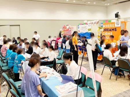 東北エリアで注目の歯科業界就活イベント、今年も仙台
