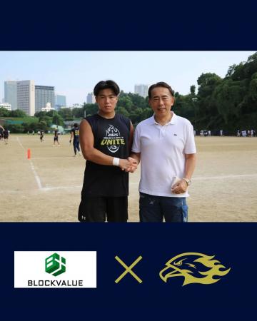 ブロックバリュー、上智大学アメリカンフットボール部