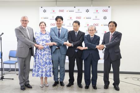 インターナショナルスクール誘致に関する４者協定の締