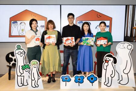 制定15周年を迎えた「やっぱり家の日」（8月1日）　イ