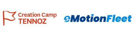 eMotion Fleet、寺田倉庫のインキュベーション事業「C