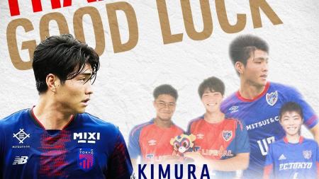 【FC東京】木村誠二選手 KVCウェステルロー(ベルギー)