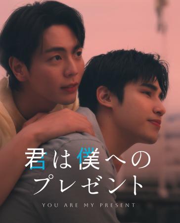 縦型ショートドラマアプリ「SWIPEDRAMA」で、話題のタ