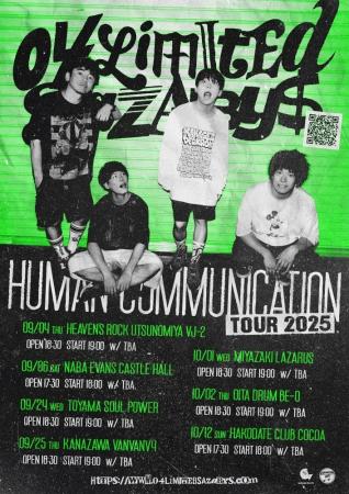 04 Limited Sazabys、新たな出会いを求める対バンツア