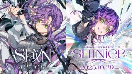 「常闇トワ」10月8日に2ndアルバムリリース決定！10月