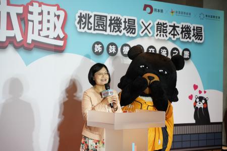 桃園空港×熊本空港 姉妹空港交流で日台の絆を深める 
