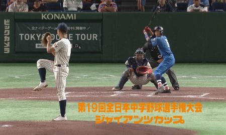 ジャイアンツ岡本和真など、多くのスター選手を輩出し