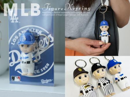 E-COMEGROUPより、 『MLBフィギュアキーホルダー』が