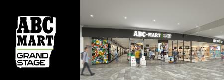 ABC-MART GRAND STAGE イオンモール新利府南館店 2025