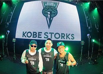 神戸ストークス 応援アンバサダーに「ベリーグッドマ