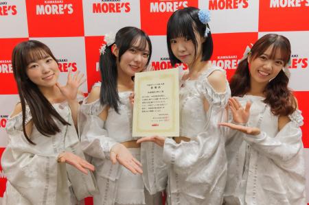 川崎のご当地アイドルグループ「川崎純情小町☆」が、