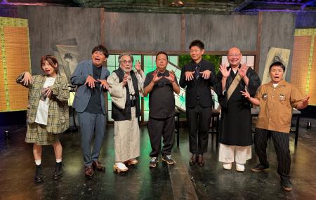 ついに最恐怪談師が決定！『稲川淳二の怪談グラutf-8
