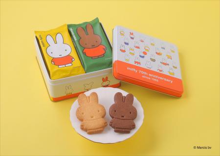 大好評により増産販売中！【オランダ家×miffy】ミッフ