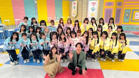 指原莉乃プロデュース＝LOVE、≠ME、≒JOY３グループ合