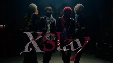 【STPR】「騎士X」、新体制初の実写MV『XSlay』を日本