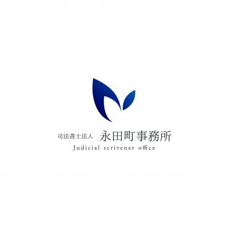 2024年10月施行・代表取締役の住所を登記簿から非表示
