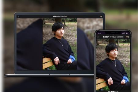 「Bitfan」にて、舞台俳優・西海龍人のオフィシャルフ