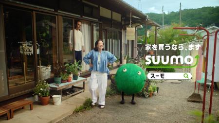 蒼井 優さん出演 第2弾『SUUMO』新TVCM 蒼井さんが家