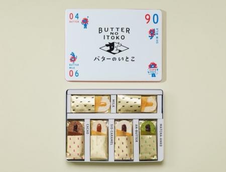 大阪関西万博の思い出に！「バターのいとこの 贈りも