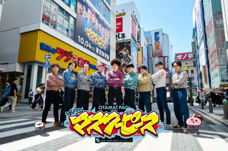 REAL AKIBA BOYZ史上最大規模ワンマンライブ“ぼくらの