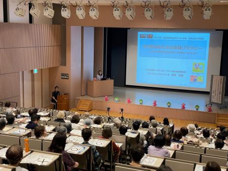 青森県消費生活センター主催「令和７年度 消費生活大