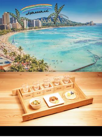灘五郷酒所「SAKE EXPO」Magic Sake Pairing 第三弾！