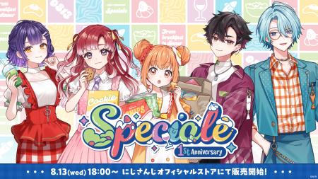 にじさんじから「Speciale 1st Anniversary」グッズの