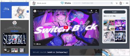 BookLive提供、創作プラットフォーム「Xfolio（クロス