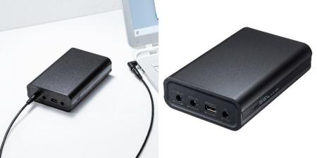 ノートPCもスマホもこれ1台！10種のプラグで幅広い機