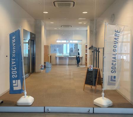 【SOCIALSQUARE秋田山王店】秋田県のトライアル・サウ