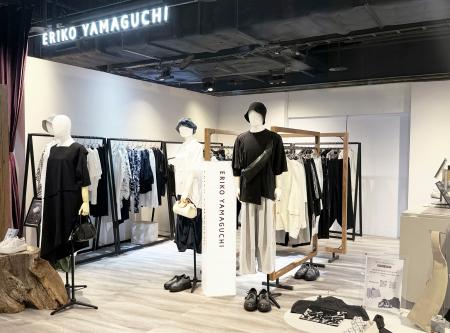 マザーハウスのアパレルライン ”ERIKO YAMAGUCHI” 海