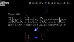 ADKマーケティング・ソリューションズ、大阪・関西万
