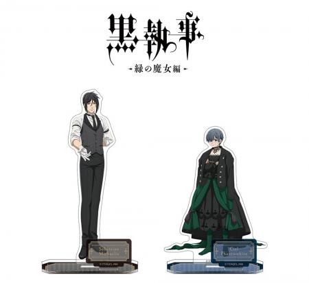 TVアニメ『黒執事 -緑の魔女編-』からセバスチャン＆