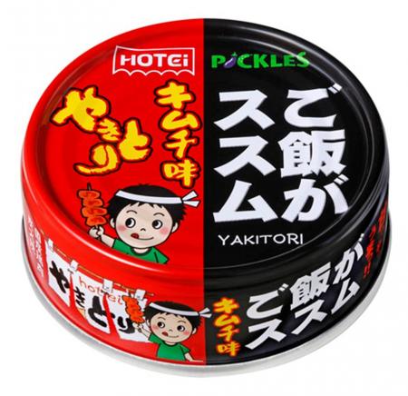 ホテイフーズのやきとり缶×ご飯がススムキムチのutf-8