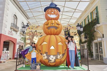 【志摩スペイン村】「ハロウィーンフィエスタ」utf-8