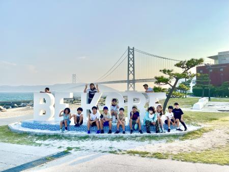 お子様に“本物”にふれる新たな学びの場「学童ホutf-8