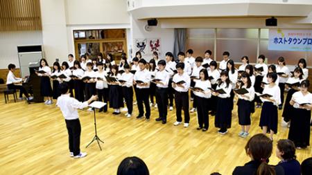 国立音楽大学創立100周年記念事業「合唱行脚 Rebutf-8