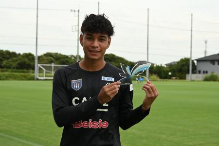「2025明治安田Ｊ３リーグ 月間ヤングプレーヤー賞」7