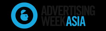 10周年を記念するAdvertising Week Asia2025の開催が