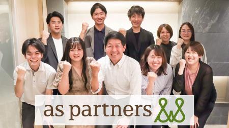 介護DXの最前線　進化する介護オペレーションを映像で