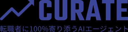 【日本初】大量に届くスカウトメールの中から、あなた