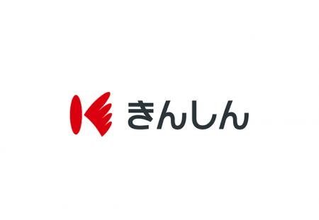 金沢信用金庫が名刺管理・営業支援ツール「ホットプロ