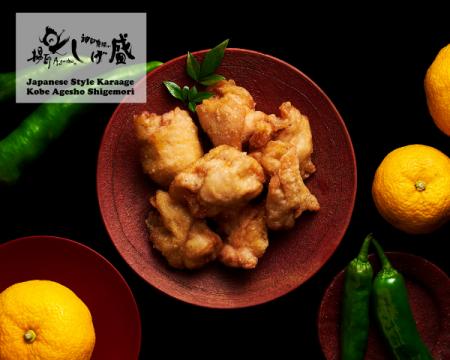 〈揚匠　しげ盛〉が初登場！夏休み終盤はおうちグルメ