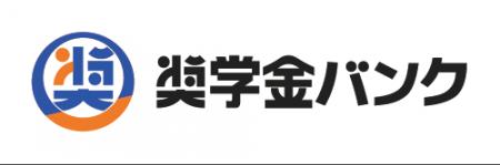「奨学金バンク」奨学金返還の新たな仕組みで特許を取