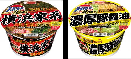 超大盛りスーパーカップ　横浜家系豚骨醤油ラーメン／