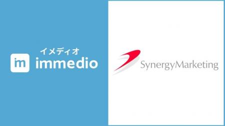 シナジーマーケティング株式会社がハウスリストマーケ