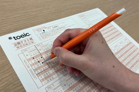 TOEIC(R) Listening & Reading公開テスト 2026年2月15