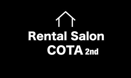 レンタルサロンCOTA2nd 相模大野に2025年10月1日にオ
