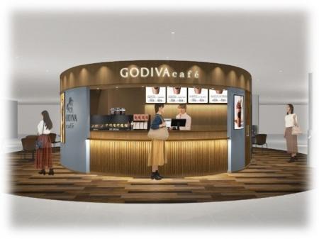 世界的プレミアムチョコレートブランド「ゴディバ」の